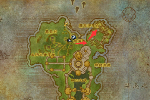 魔兽世界怎么去魔导师平台_如何前往魔导师平台