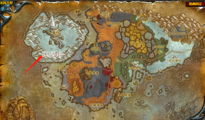 wow沙拉苟萨的末日考达拉平台在哪