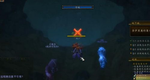 wow图鉴收集大师成就怎么做_魔兽世界图鉴收集成就攻略