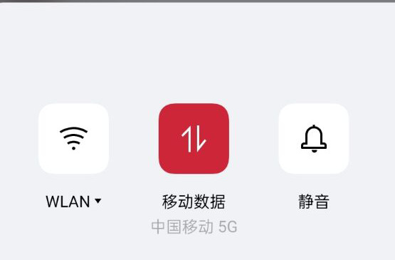 和平精英手游荣耀magic3为什么录不了像