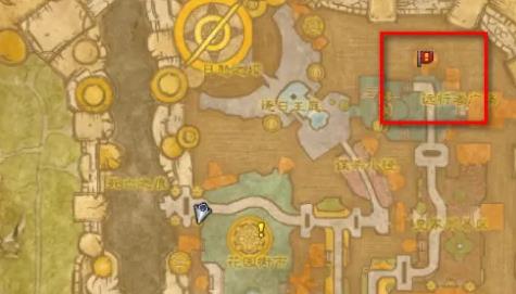 wow熊猫人正义点数在哪换装备