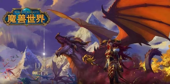 wow前往洛丹伦任务怎么做