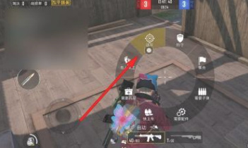 和平精英手游轮盘消息怎么发_如何在和平精英中发送轮盘消息