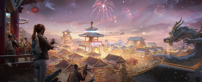 和平精英手游手册等级怎么隐藏