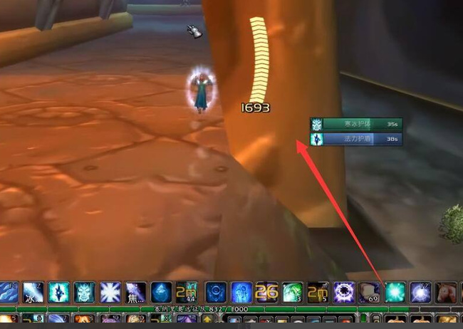 wowtbc元素制皮怎么转龙鳞制皮