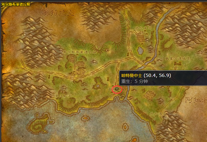 魔兽世界wlk糟糕的万圣节任务在哪接_魔兽世界万圣节任务接取指南