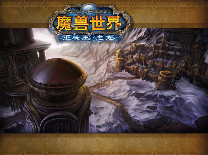 魔兽世界wlk80级英雄纹章怎么获得