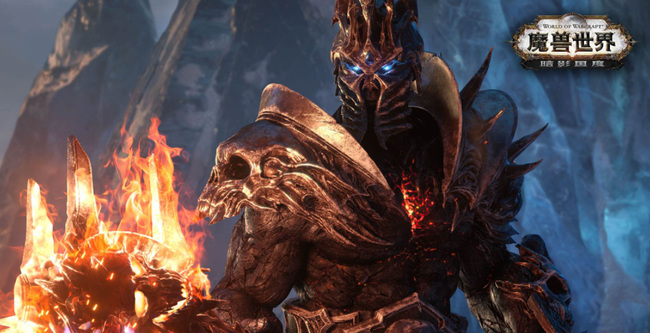 魔兽世界火焰节镰刀属性是多少