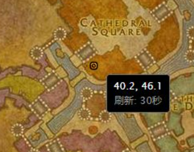 wow怀旧服水落石出任务怎么做