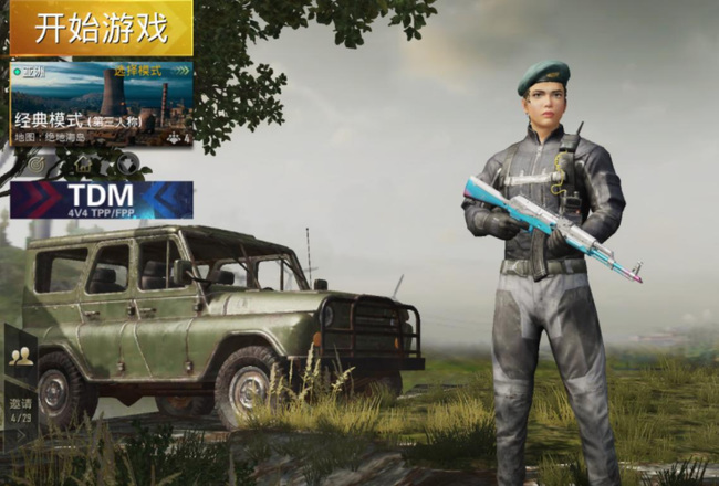 怎么才能下载和平精英手游国际服