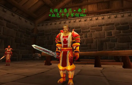 wow血色套装出处在哪里_魔兽世界血色套装的来源在哪里