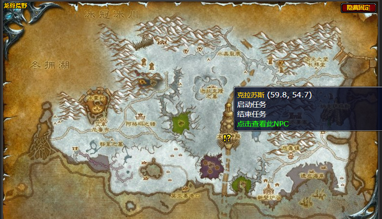 wow英雄永恒之眼的审判怎么做_英雄永恒之眼审判重现魔兽世界的辉煌