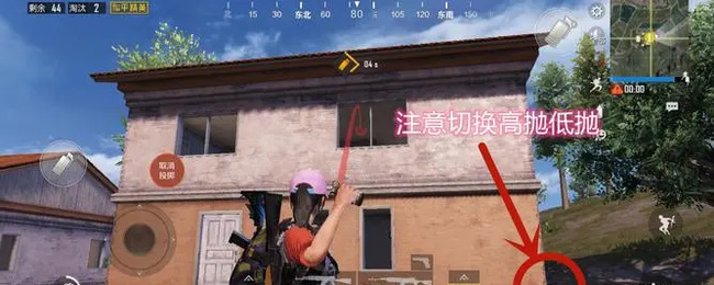 和平精英手游封烟是什么意思_和平精英为什么要封烟