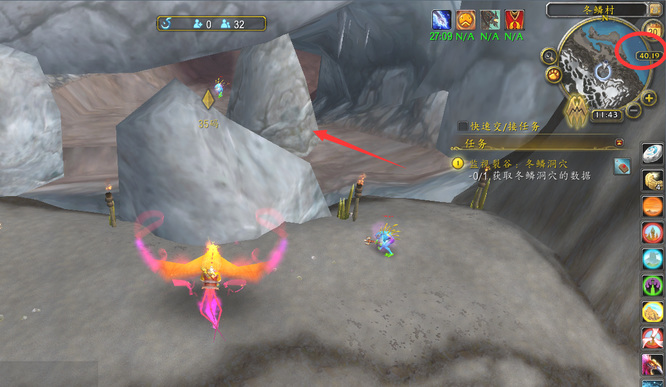 wow北风苔原监视裂谷冬鳞洞穴怎么完成_北风苔原的魔兽世界冬鳞洞穴监视任务