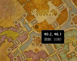 wow 危险的爱情任务怎么做_魔兽世界挑战危险之恋任务攻略