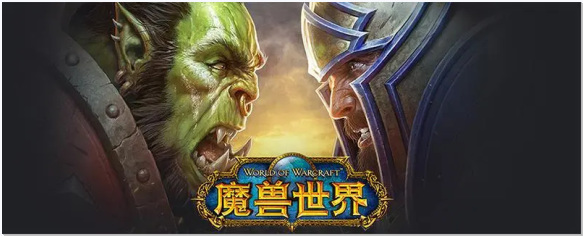 魔兽世界黑庙三脸怎么打