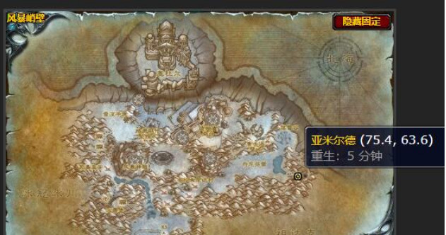 wow元素之战任务怎么做