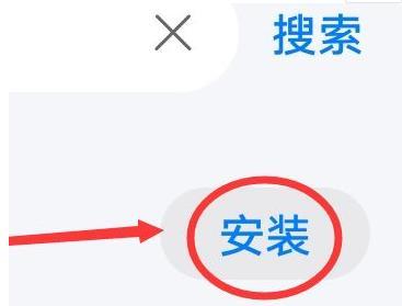 和平精英手游版本不一致怎么更新_如何更新和平精英版本