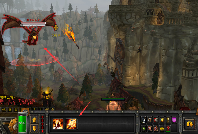 wow的扫射龙颅村任务怎么做为什么完不成_魔兽世界探索龙颅村任务难解之谜