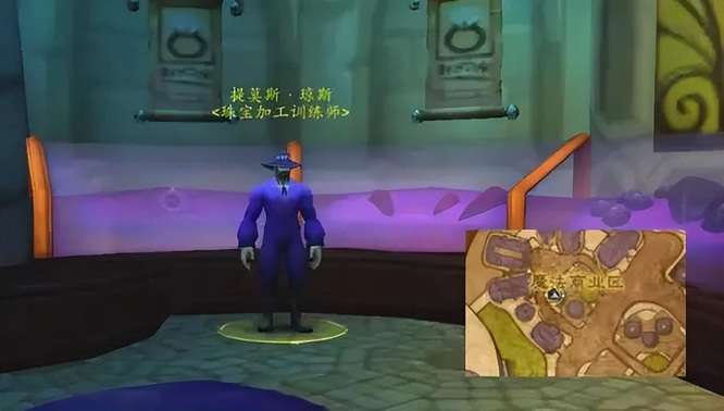 wow达拉然珠宝匠硬币怎么获得