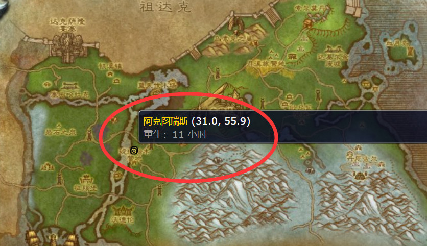 wow的大角刷新时间是每天的什么时候