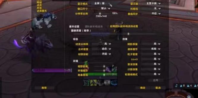 魔兽台服繁体怎么改简体_魔兽世界台服简体大变革