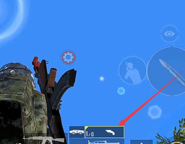 和平精英手游装甲车在哪里