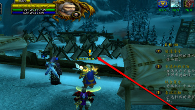 魔兽世界银色北伐军声望怎么刷_魔兽世界银色北伐军声望攻略