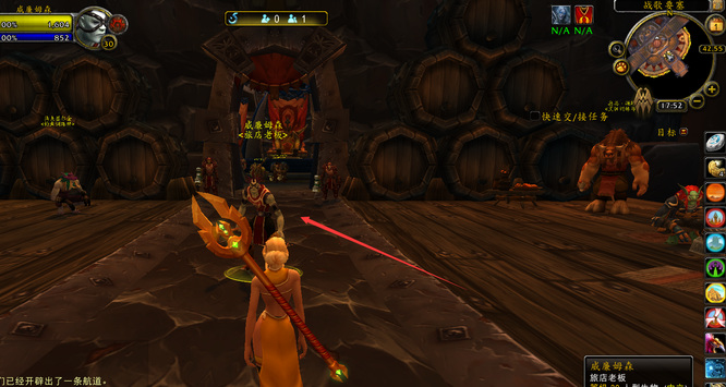 魔兽世界wlk战牙要塞旅店在哪_战牙要塞旅店位置在哪里