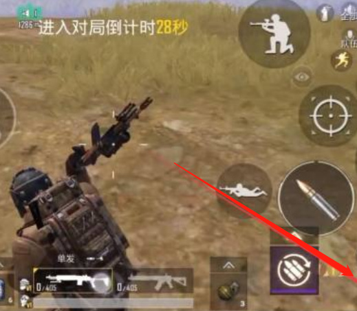 和平精英手游国际服地铁逃生在哪里进入_和平精英国际服地铁逃生入口查询