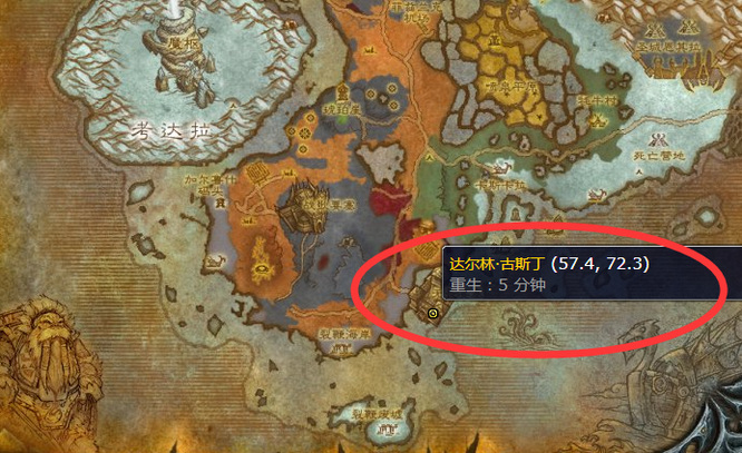 wow的亮纹刺绣在哪里学_魔兽世界中学亮纹刺绣的地点