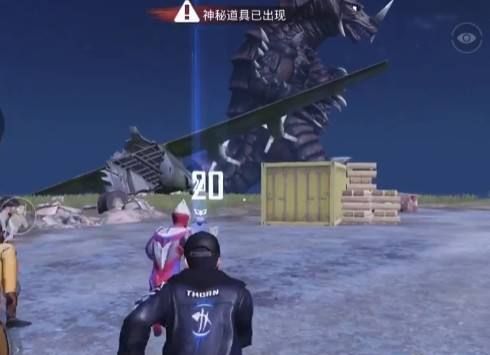 和平精英手游奥特曼怎么变身