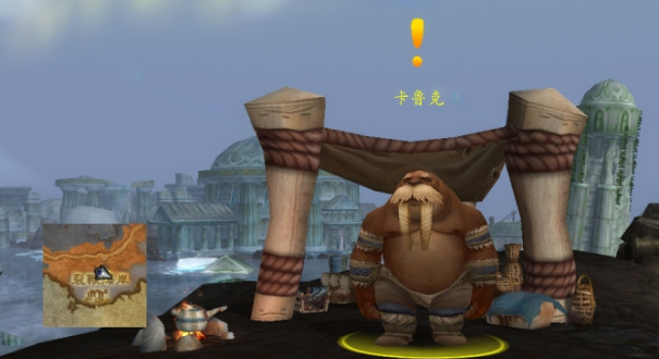 wowwlk卡鲁亚克多久崇拜_魔兽世界卡鲁亚克的崇拜时长