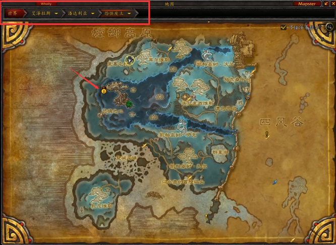 wow的远古的血与火怎么做_远古的血与火