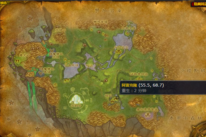 wow考尔奇的赎金怎么做