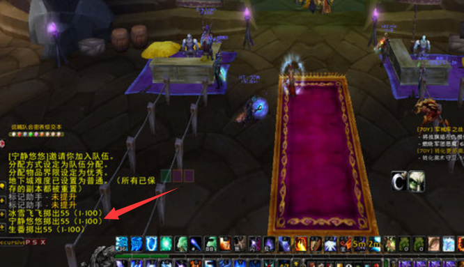 魔兽世界 roll点是什么意思