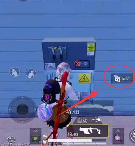 和平精英手游矩阵工厂车怎么开_和平精英教你矩阵工厂车的驾驶技巧