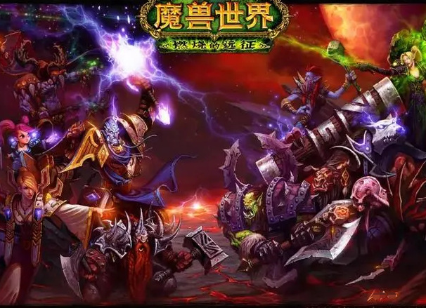 魔兽世界进太阳井需要声望吗