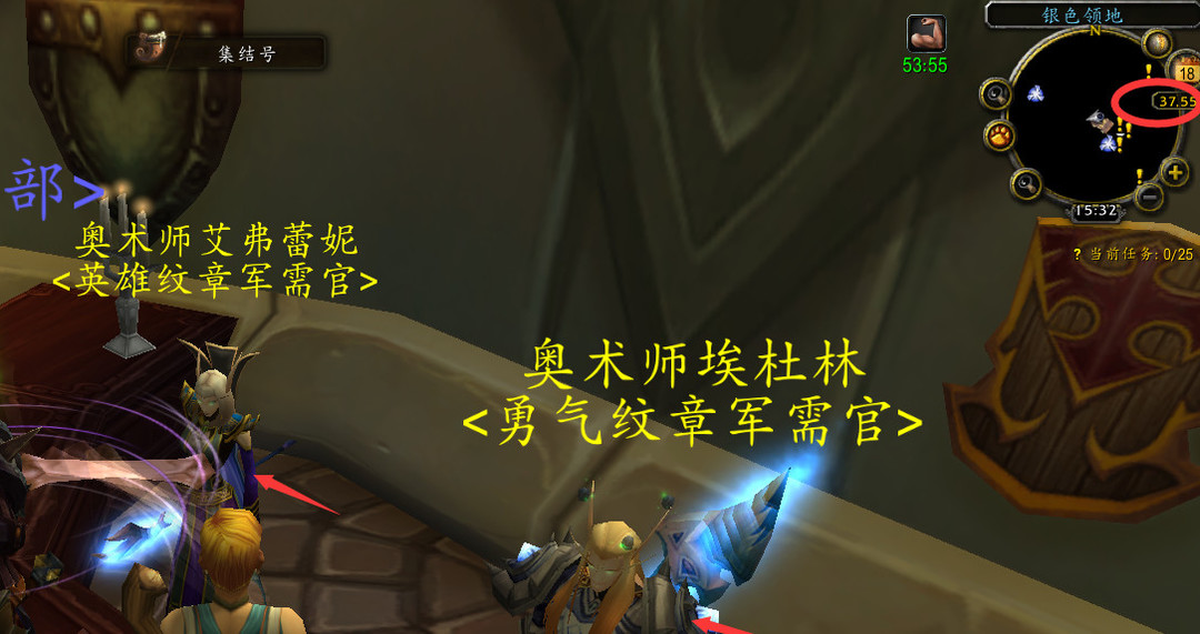 wowt7失落征服者套装哪里换_魔兽世界T7套装失落征服者换装地址