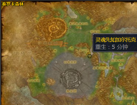 魔兽世界驱魔人的徽记在哪里换_魔兽世界换取驱魔人徽记的位置