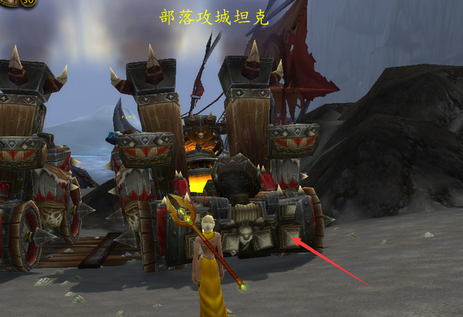 wow的纳萨姆平原任务怎么做_纳萨姆平原任务攻略分享