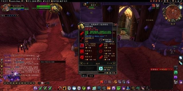 wow天空三本英雄本钥匙哪里买_魔兽世界英雄本钥匙购买指南