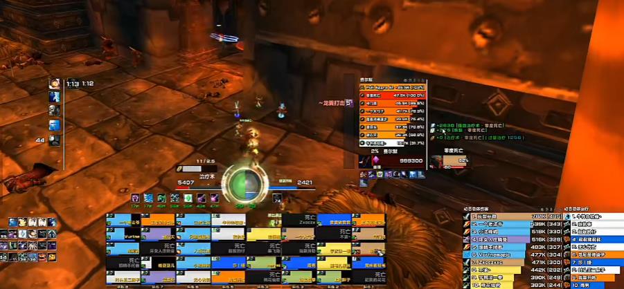 wow魔兽世界60年代牧师加血手法是什么