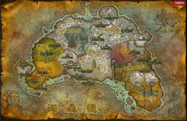 魔兽春节成就怎么完成_魔兽世界春节任务攻略