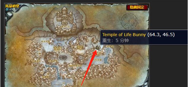 wow泰坦的命运怎么做_魔兽世界泰坦的新命运