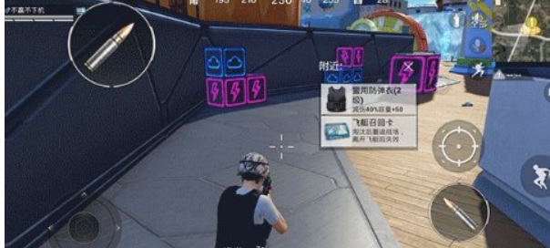 和平精英手游2周年主题怎么玩