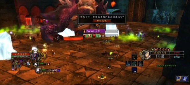 魔兽世界赛季服黑翼怎么开荒_如何进行黑翼之巢的开荒