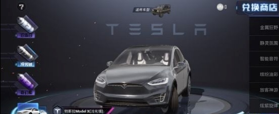 和平2880扭蛋碎片是多少钱