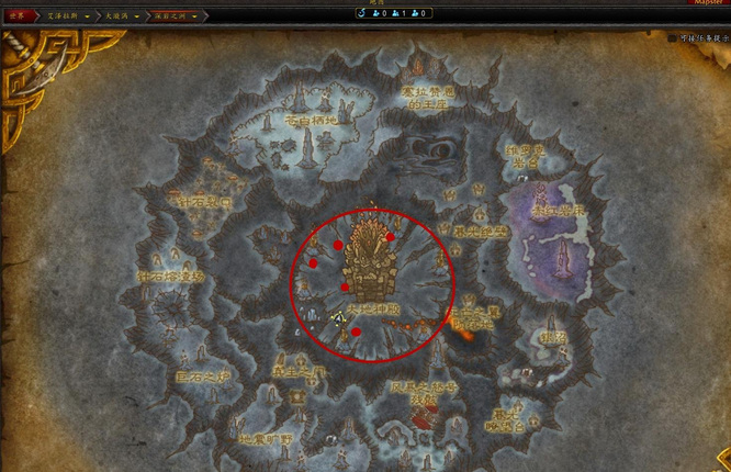 魔兽世界磷光石幼龙怎么获得_魔兽世界新手向获得磷光石幼龙攻略