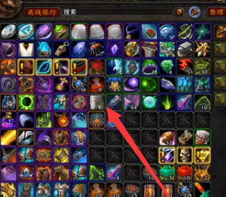 弗吉达的回忆怎么用_重温艾泽拉斯弗吉达的魔兽世界回忆录